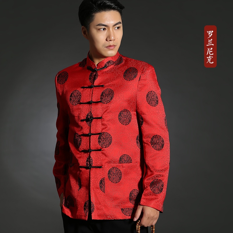 Nice Red Jacquard Frog Button Chinese Tang Jacket - Chinese Jackets ...