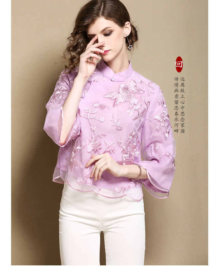 Modern Embroidery Lace Qipao Cheongsam Blouse - Purple - Chinese Shirts ...