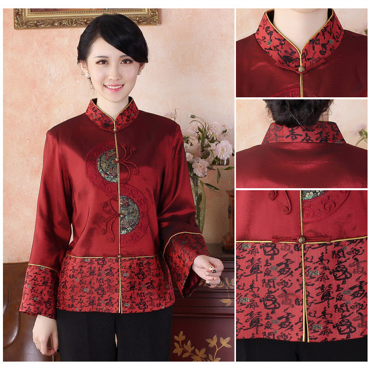 Fantastic Traditional Chinese Tang Jacket - Dark Red - Chinese Jackets ...