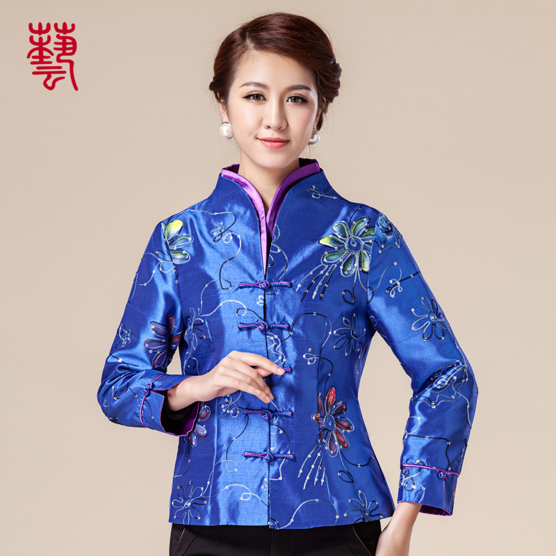 Lovely Modern Frog Button Short Jacket - Blue - Chinese Jackets & Coats ...