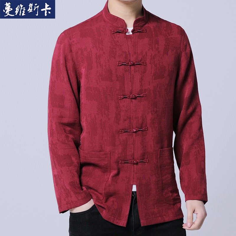 Excellent Jacquard Five Frog Buttons Jacket - Claret - Chinese Jackets ...