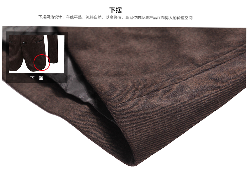 Enchanting Stand-up Collar Modern Brown Jacket - Chinese Jackets ...