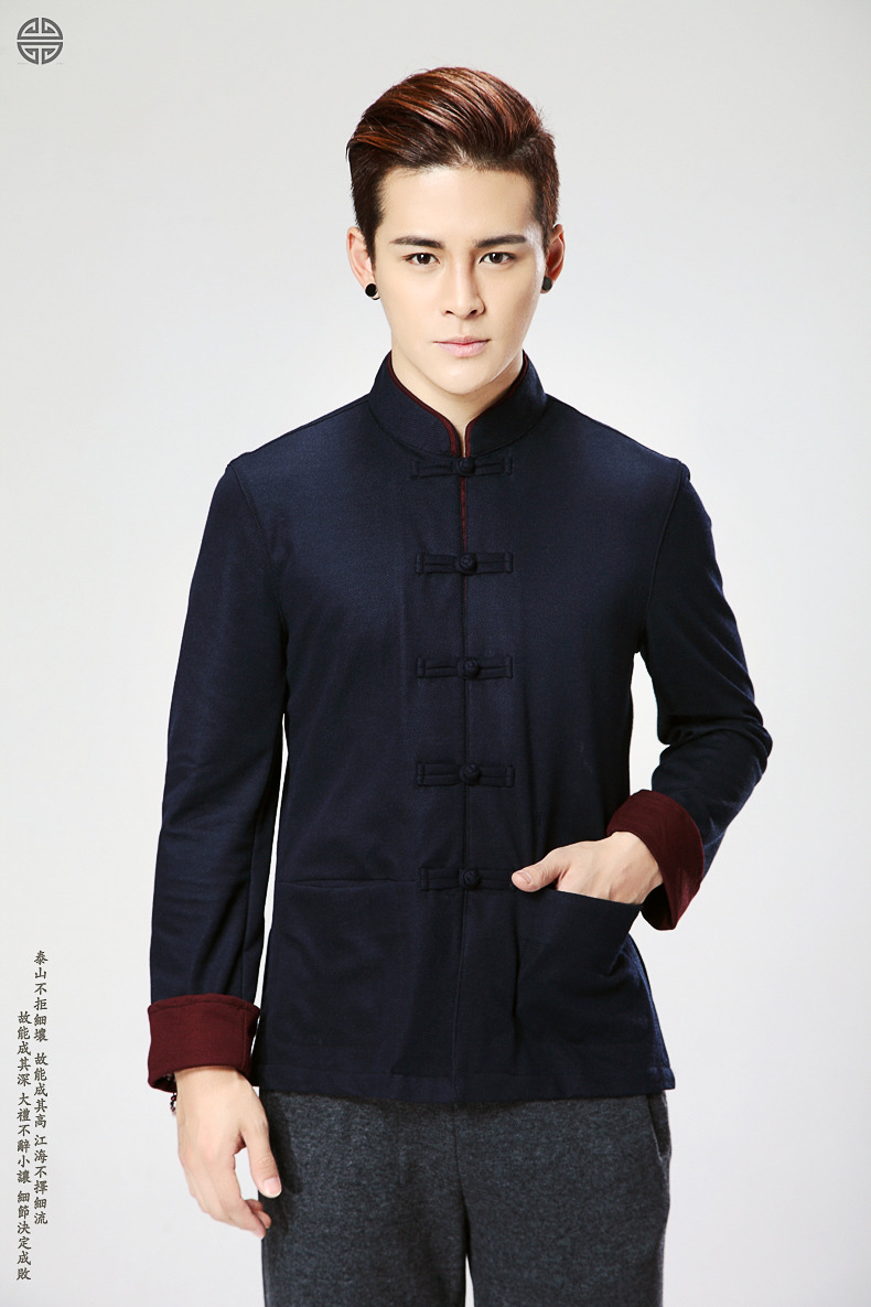 Elegant Frog Button Stand-up Collar Jacket - Dark Blue - Chinese ...