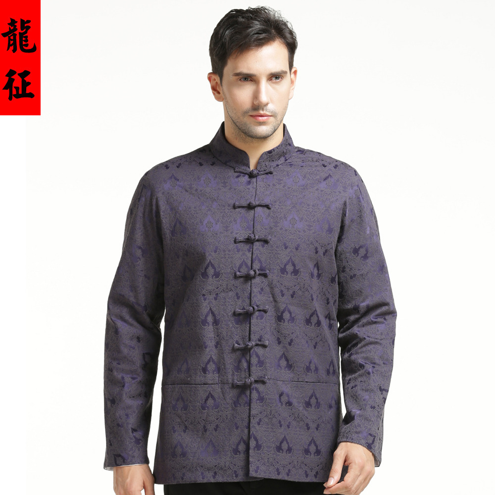 Noble Classical Frog Button Chinese Jacket - Purple - Chinese Jackets ...