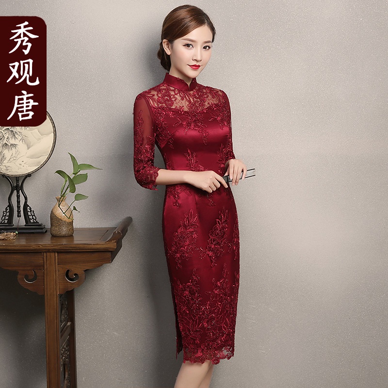 Captivating Embroidery Claret Lace Cheongsam Qipao Dress - Qipao ...