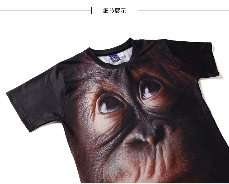 Thinking Ape Face Print T-Shirt - T-Shirts - All Over Print Apparel