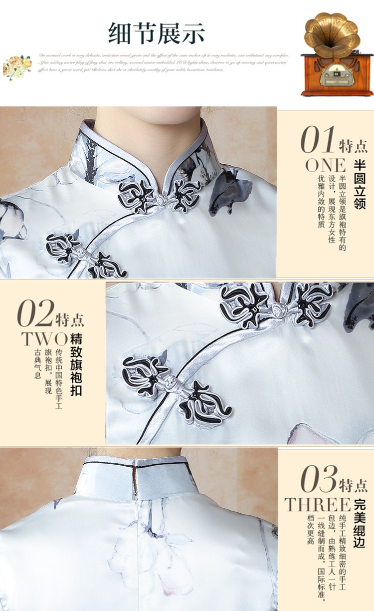 Lovable Lotus Flower Silk Cheongsam - Qipao Cheongsam & Dresses - Women