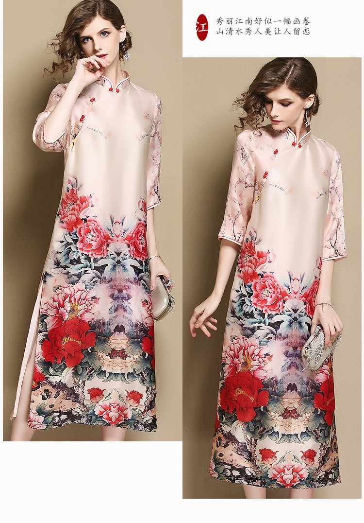 Sumptuous Peony Flowers Silk Dress Cheongsam Qipao - Qipao Cheongsam ...