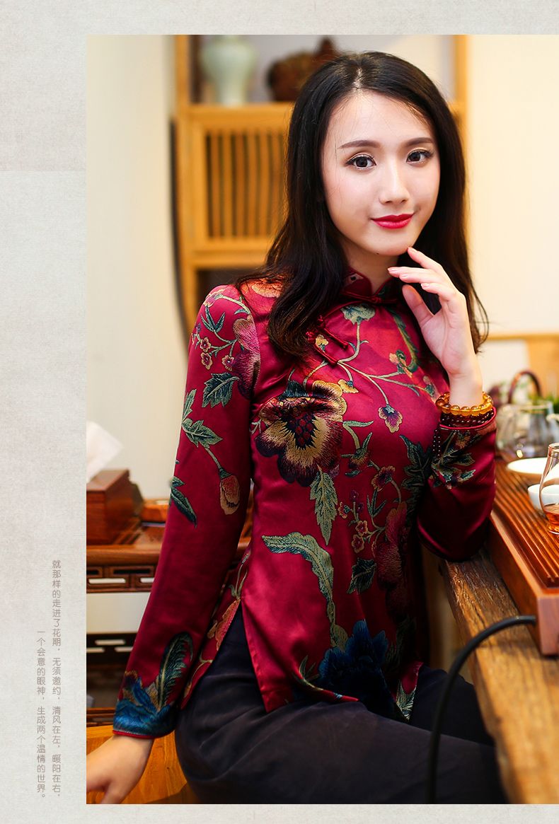 Appealing Floral Print Cheongsam Qipao Chinese Shirt - Chinese Shirts ...