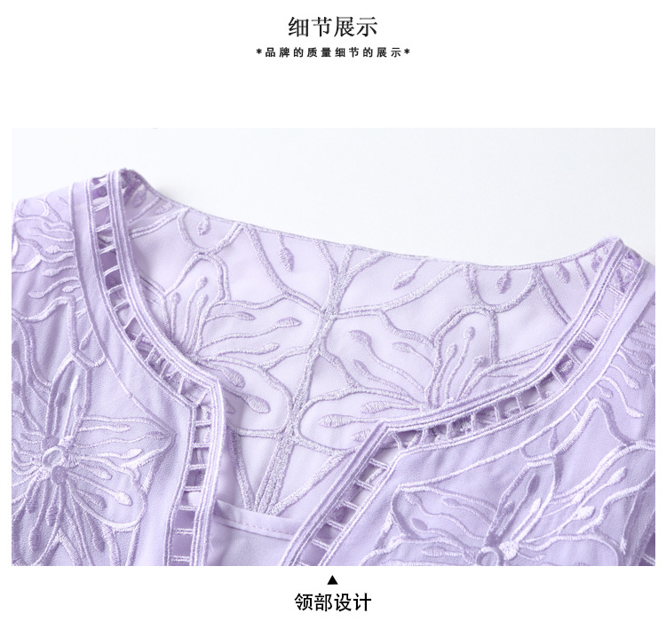 Bell Sleeve V-Neck Oriental Style Dress - Purple - Qipao Cheongsam ...
