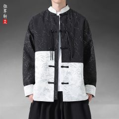 Chinese Coat Jacket Kung Fu Costume -4WIMD4WDK