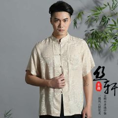 Chinese Shirt Blouse Kung Fu Costume -5J0QL1AUC-1