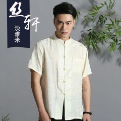 Chinese Shirt Blouse Kung Fu Costume -5J0QL1AUC-4