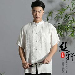 Chinese Shirt Blouse Kung Fu Costume -5J0QL1AUC-6