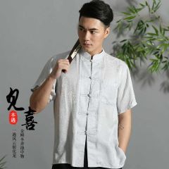 Chinese Shirt Blouse Kung Fu Costume -5J0QL1AUC-7