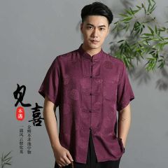 Chinese Shirt Blouse Kung Fu Costume -5J0QL1AUC-8