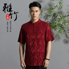 Chinese Shirt Blouse Kung Fu Costume -6LARHZ94A-2