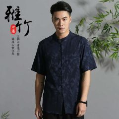 Chinese Shirt Blouse Kung Fu Costume -6LARHZ94A-3