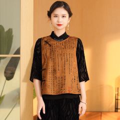 Oriental Chinese Shirt Blouse Costume -6YYRKA5KC