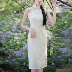 Oriental Qipao Cheongsam Chinese Dress -B9KJ2LHLD