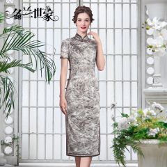 Oriental Qipao Cheongsam Chinese Dress -PT51UFAJA