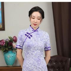 Oriental Qipao Cheongsam Chinese Dress -5RBDNW9DW6