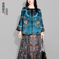 Oriental Chinese Shirt Blouse Costume -RXV5H164S