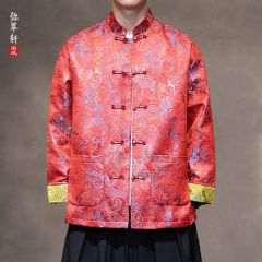 Chinese Coat Jacket Kung Fu Costume -T0AS87FE4-1