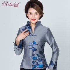 Attractive Print Open Neck Chinese Jacket - Gray