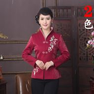 Exquisite Embroidery Open Neck Chinese Jacket - Black