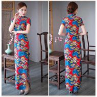 Oriental Qipao Cheongsam Chinese Dress -JC8NKFPEL-3