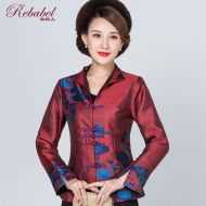 Attractive Print Open Neck Chinese Jacket - Red