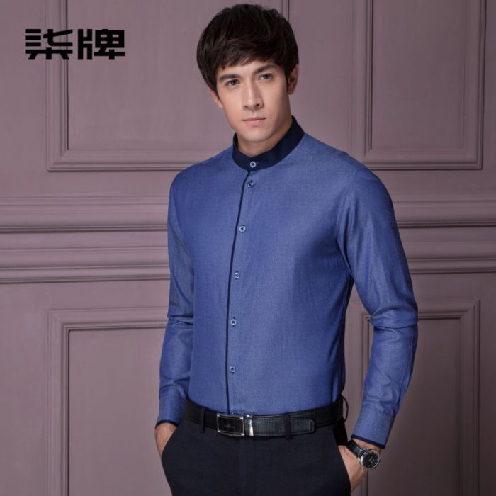 Fabulous Long Sleeve Mandarin Collar Non-Iron Shirt