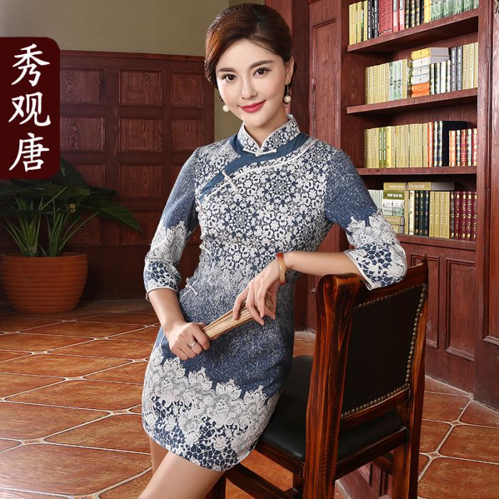 Elegant Pattern Short Traditional Cheongsam Qipao Dress