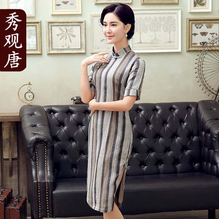 linen qipao