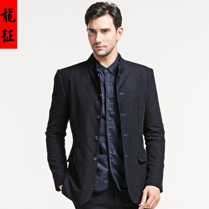 Delightful Stand-up Collar Jacket - Black