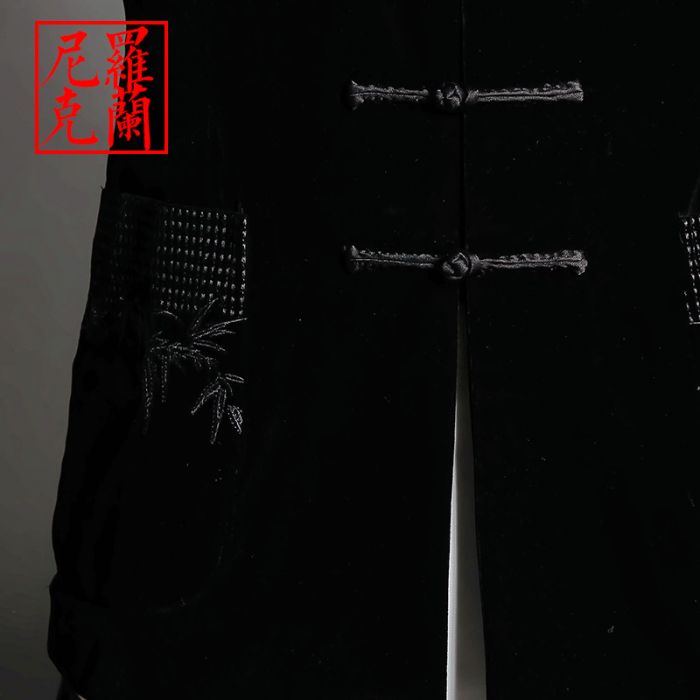 Seven Frog Buttons Black Velvet Kung Fu Jacket